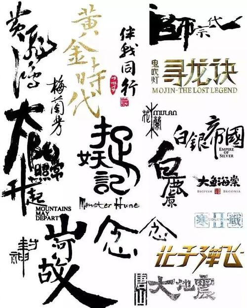 高仿身份证怎么做的